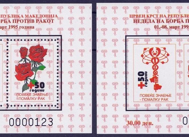 ♋️ Рак, 30 марта