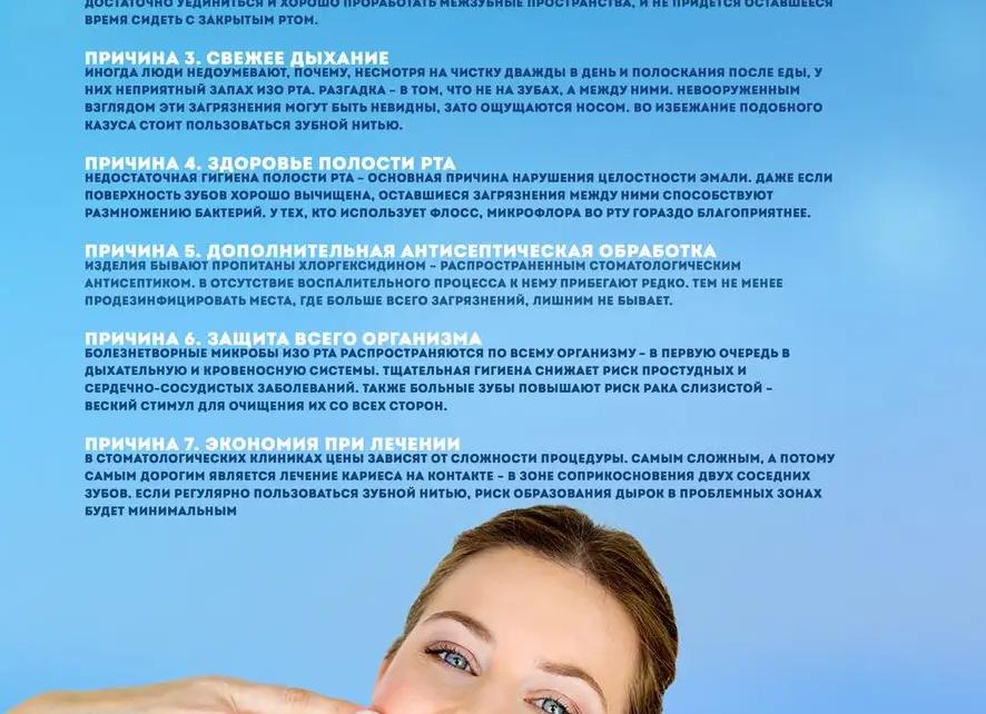 3 веские причины не использовать повторно пластиковые бутылки 