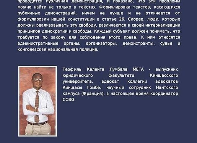 Как отличить настоящего мага и не разочароваться 