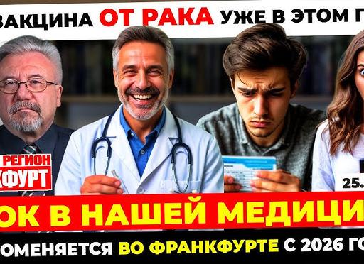 🔥 Что скрывает ♋️ Рак, когда улыбается