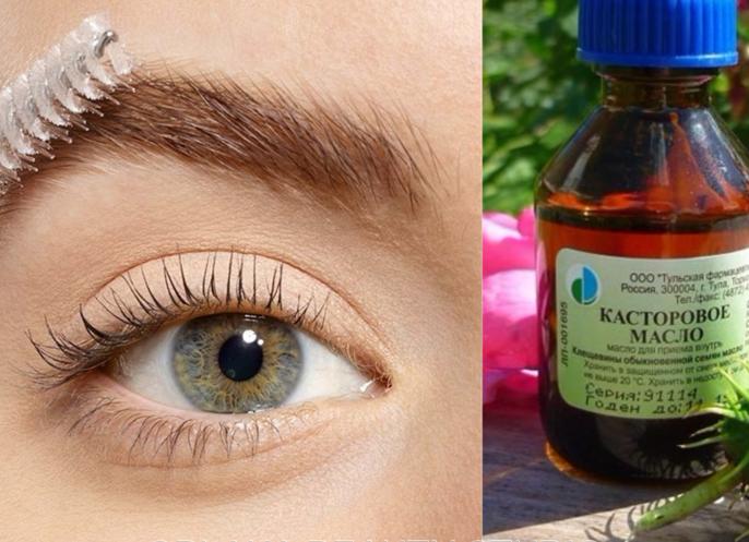 Как восстановить ресницы после наращивания, после их непосредственного снятия - блог ведьмы анаконды 