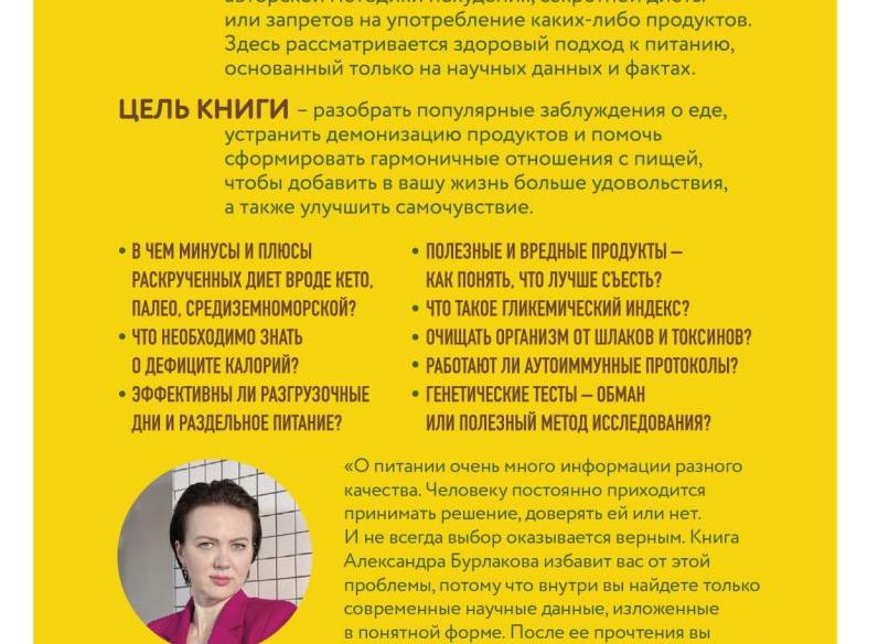 9 верных способов понять, что перед вами тот самый парень, от которого нужно срочно бежать 