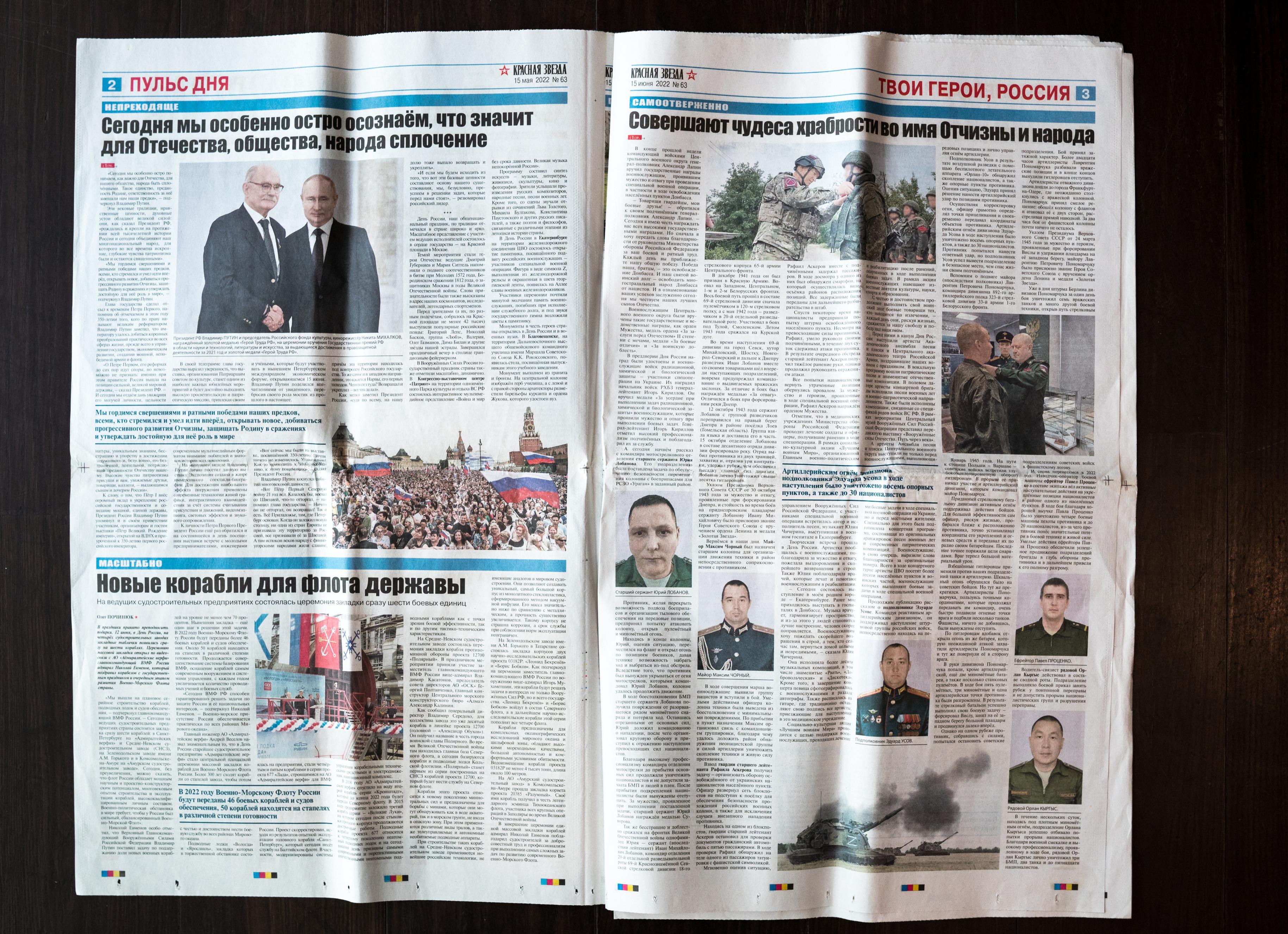 5 историй о добре и мужестве на войне, которые восхищают и трогают до глубины души 5 историй о добре и мужестве на войне, которые восхищают и трогают до глубины души