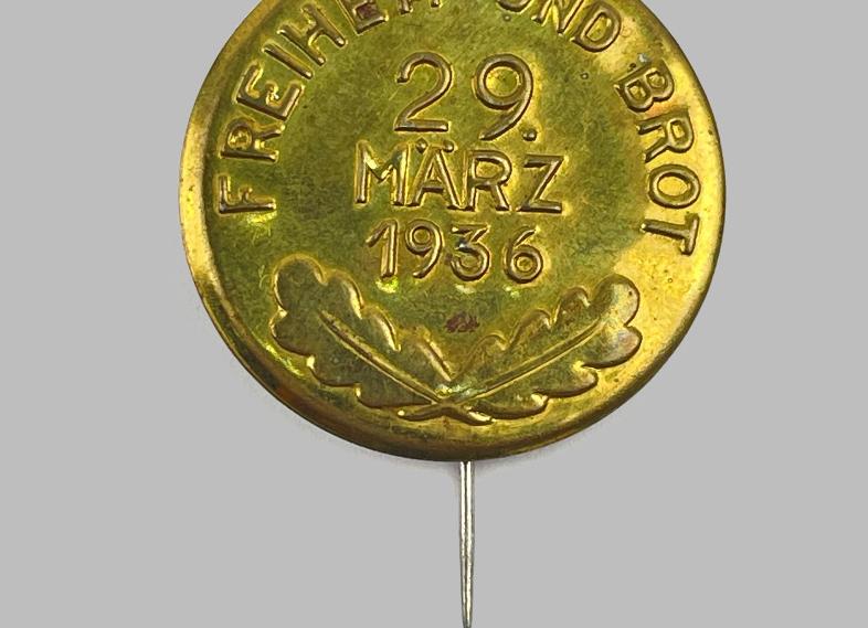 ♐️ Стрелец, 29 марта