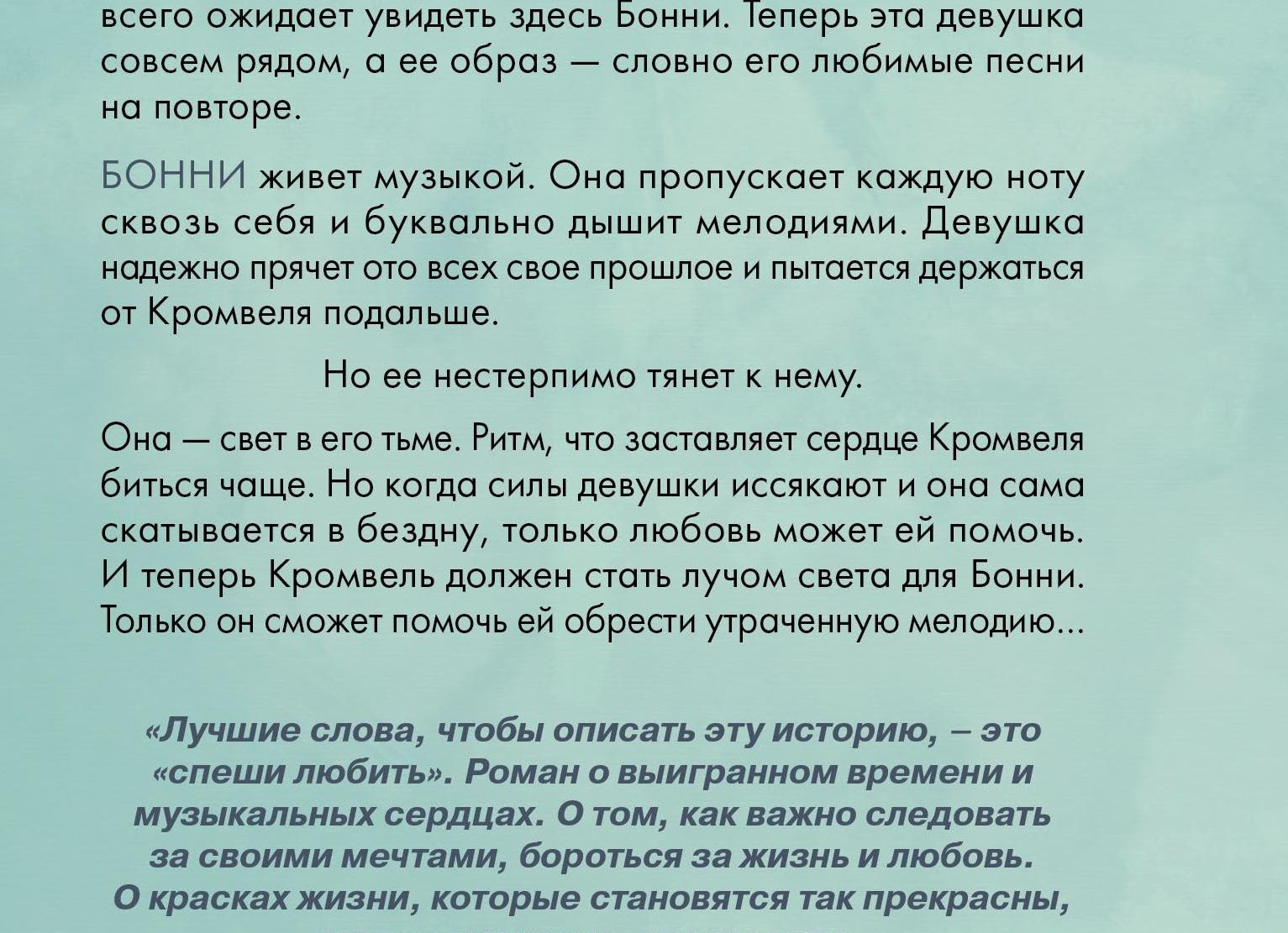 14 знаменитостей, которых никто не заметил в любимых фильмах 