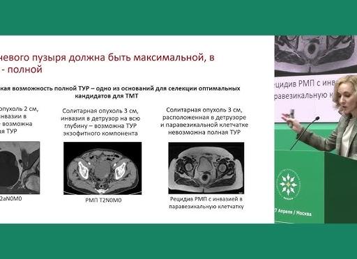 ♋️ Рак, 3 апреля