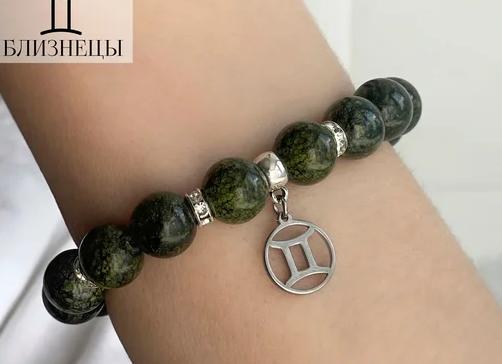 Талисманы для близнецов - защита от магии и колдовства 