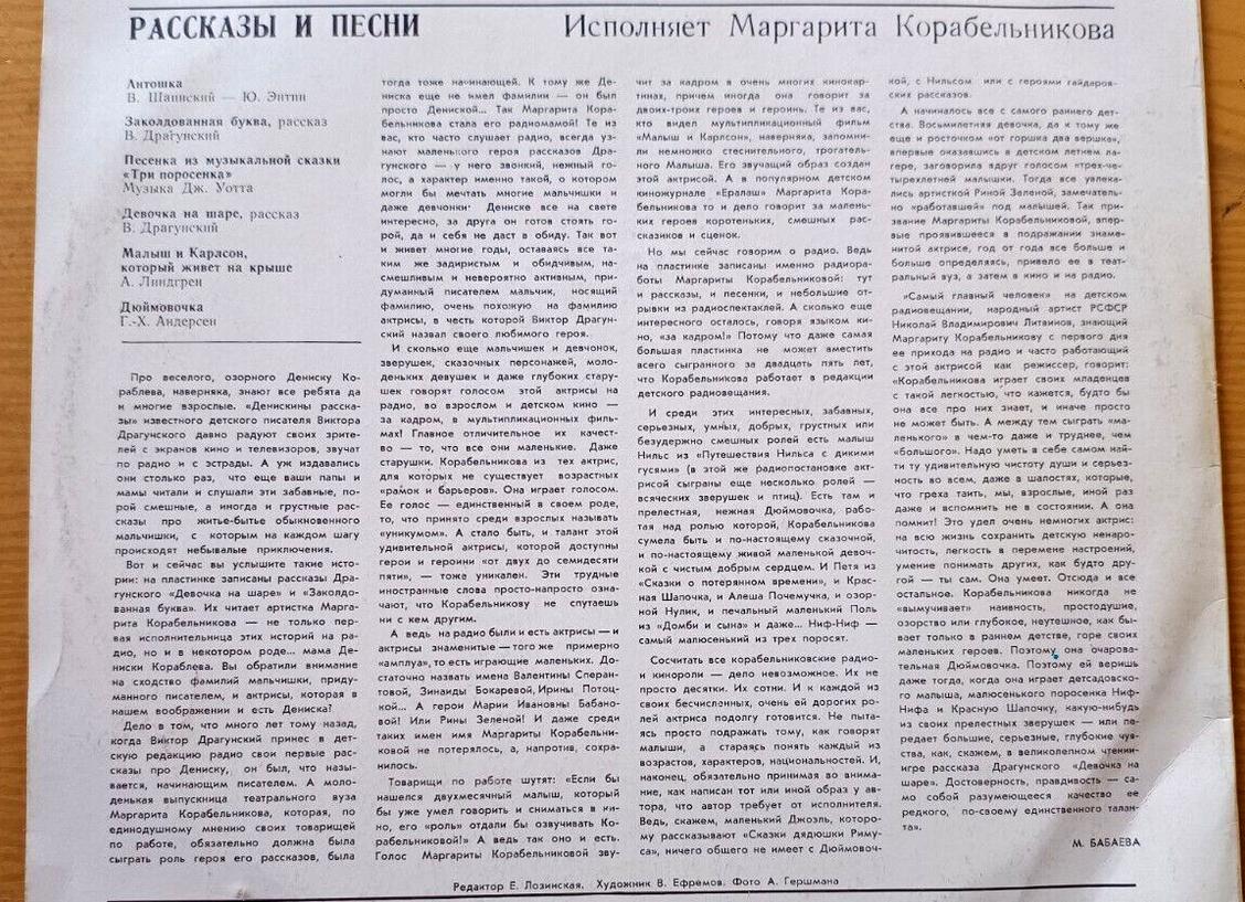 10 историй о том, почему знаменитые картины безумно прекрасны 