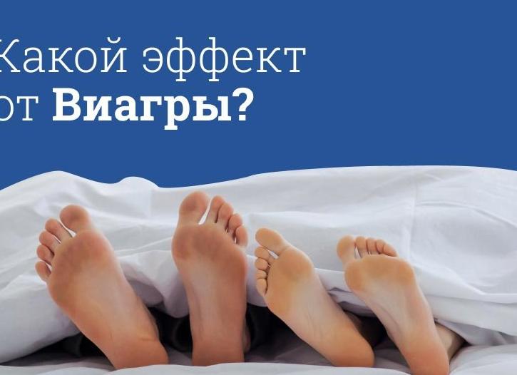 Как на мужчин и женщин действует порча венец безбрачия 