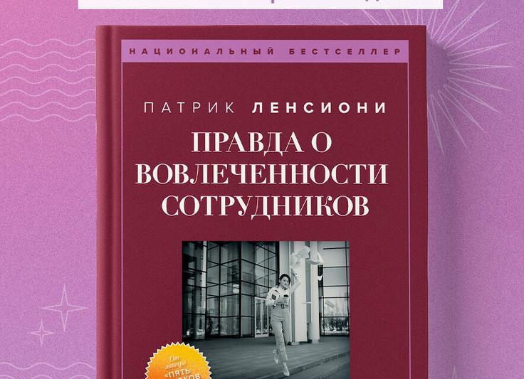5 причин, из-за которых люди до сих пор верят в сверхъестественное 