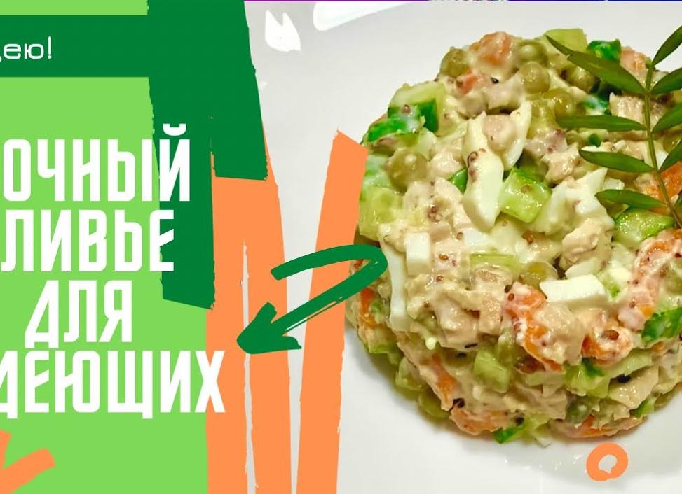 Я - Юля, и я худею к лету