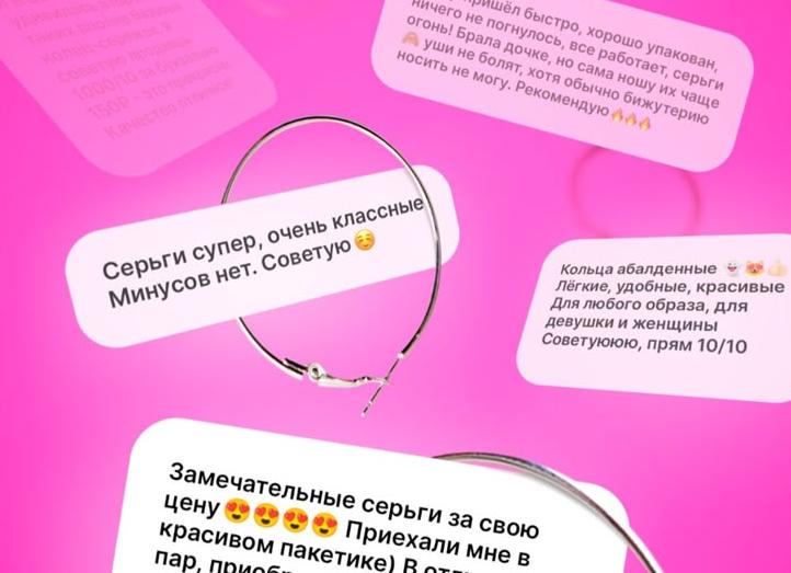 1 500 влюбленных рассказали, в чем главный секрет счастливых отношений 