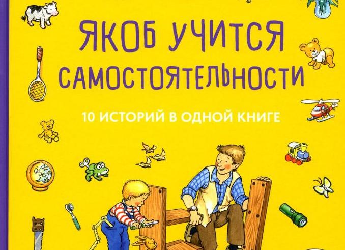 10 историй о лучших подругах, с которыми не бывает скучно 