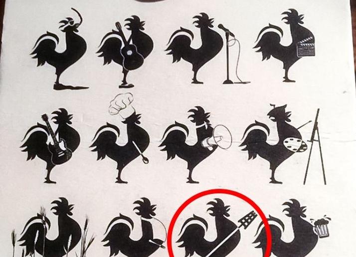 Интернет-пользователи делятся снимками странных штуковин, о предназначении которых знают немногие Интернет-пользователи делятся снимками странных штуковин, о предназначении которых знают немногие