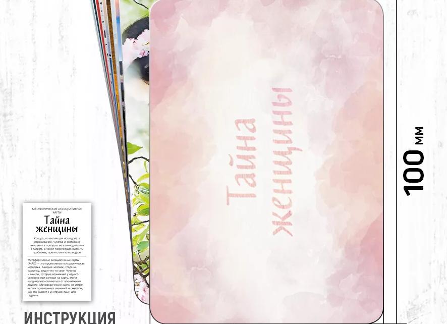 10 психологических проблем человека, которые возникают из-за неправильного поведения его родителей 