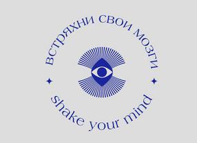Фэн-шуй о любви и сверхъестественном 