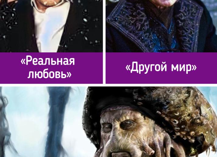 15 стоп-кадров, в которых Disney показали больше, чем мы увидели 