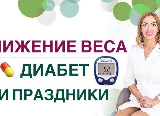 🔥 Что скрывает ♎️ Весы, когда улыбаются