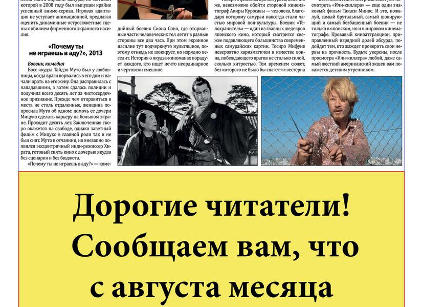 15 сериалов, которые смотрятся на одном дыхании 